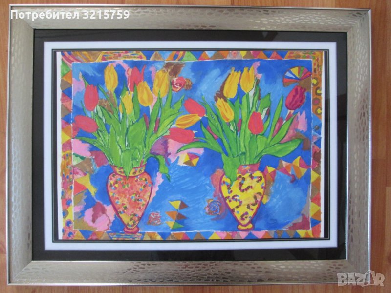 Оригинална Картина , акварел, 43х33см., снимка 1