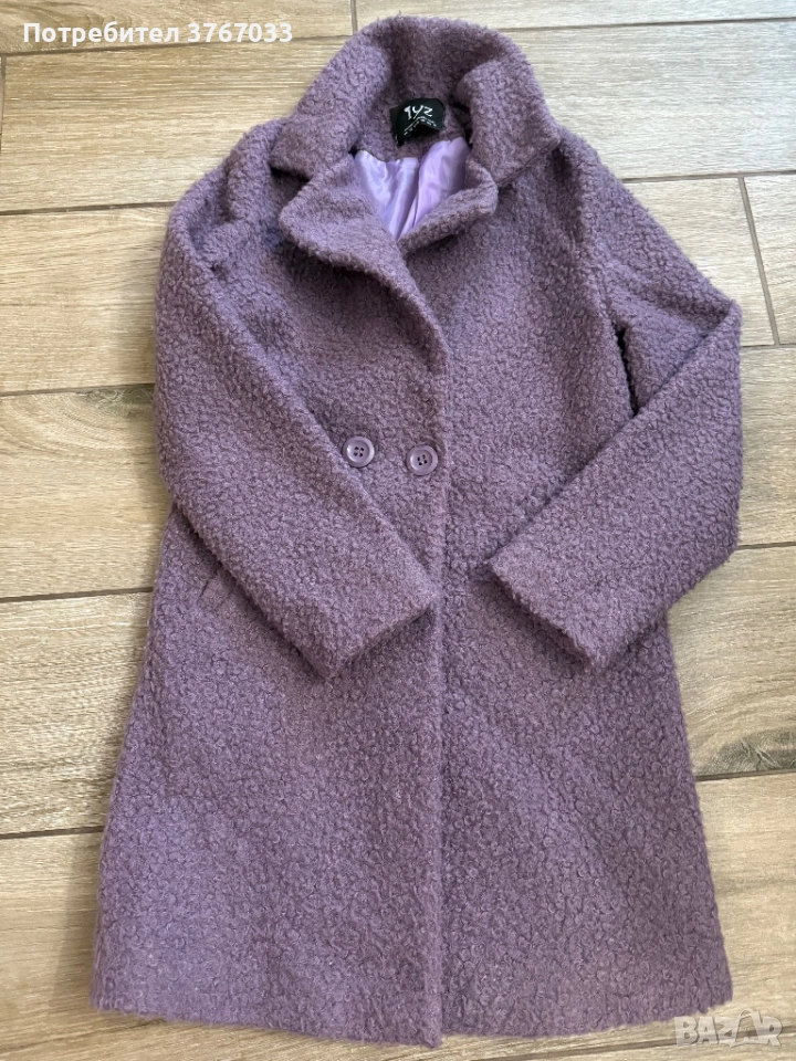 Зимно палто Gang C размер, снимка 1