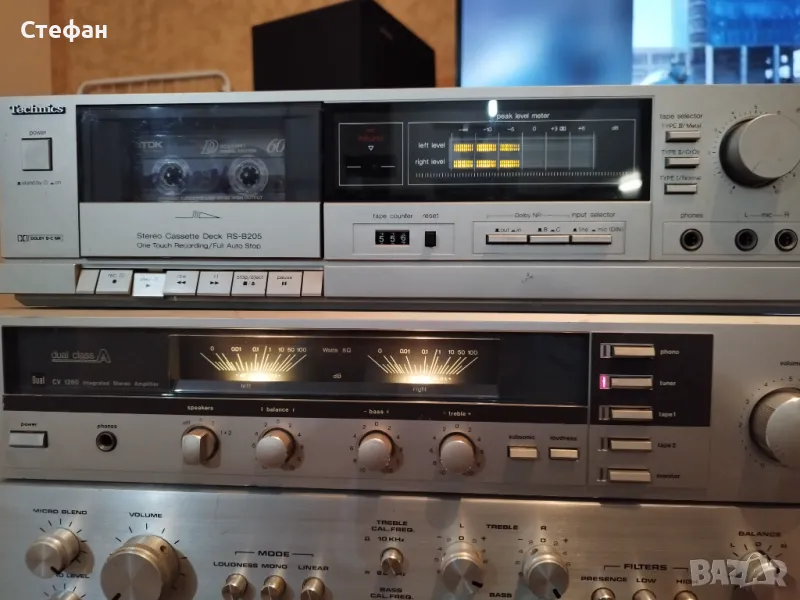 Dual CV1260, снимка 1