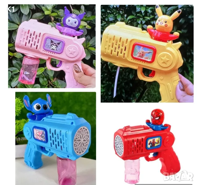 Електрически пистолет за мехурени балони Спайдърмен/Стич/Куроми/Пикачу, снимка 1