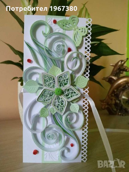 Плик за паричен подарък, квилинг плик за пари за сватба, снимка 1