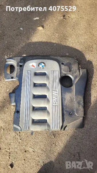 Капак на двигателя бмв е60, снимка 1