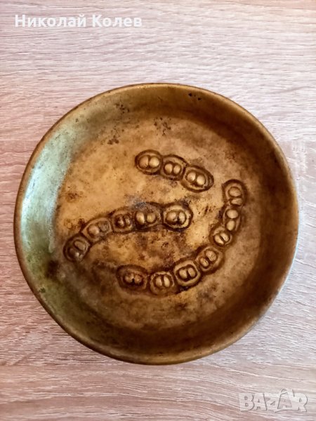 Месингов съд много стар, снимка 1