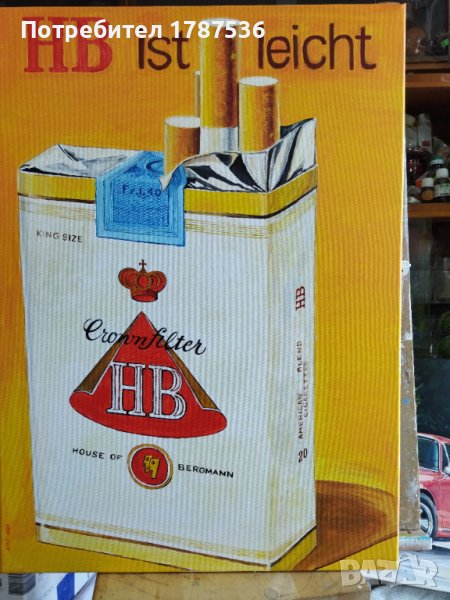 Постер,платно70/50, снимка 1