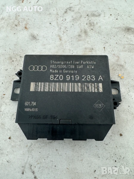 Модул парктроник Audi A4 B6 (2000-2004) 8Z0 919 283 A, 8Z0919283A, снимка 1