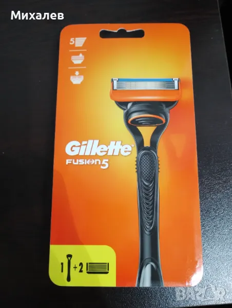 Нови Самобръсначки Gillette, снимка 1