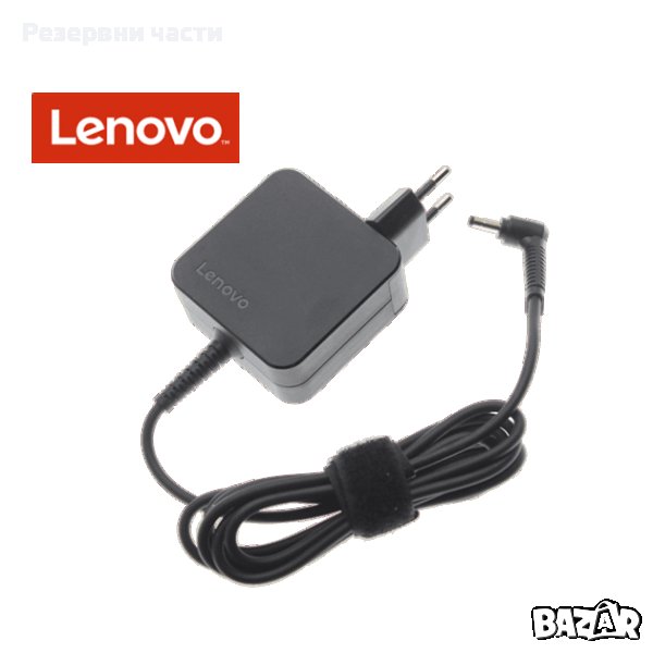 Зарядно Lenovo 20V 3.25A, снимка 1