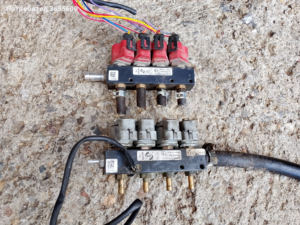 Комплект дюзи дюза за газов инжекцион газова уредба, снимка 1