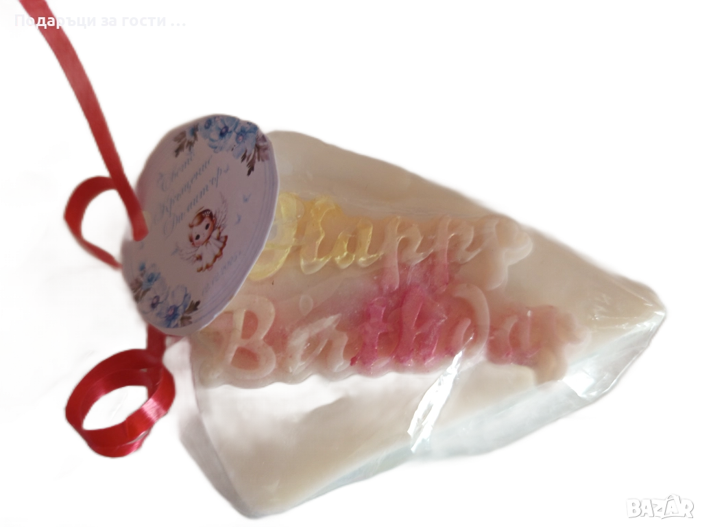 Торта подарък за гости за  първи рожден ден, снимка 1