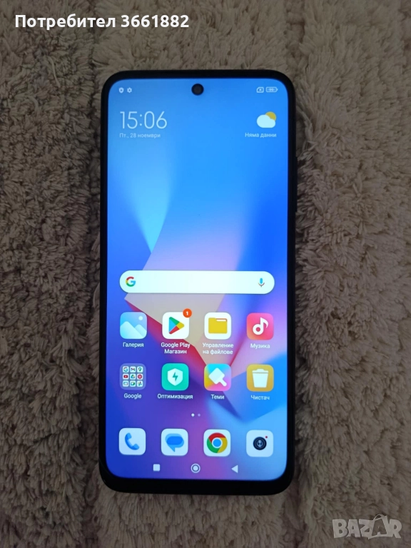 Телефон Xiaomi Redmi Note 10, 4GB RAM, 64GB, снимка 1