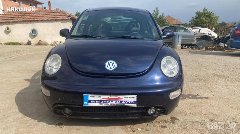 Само на части Volkswagen New Beetle 1.9, снимка 1