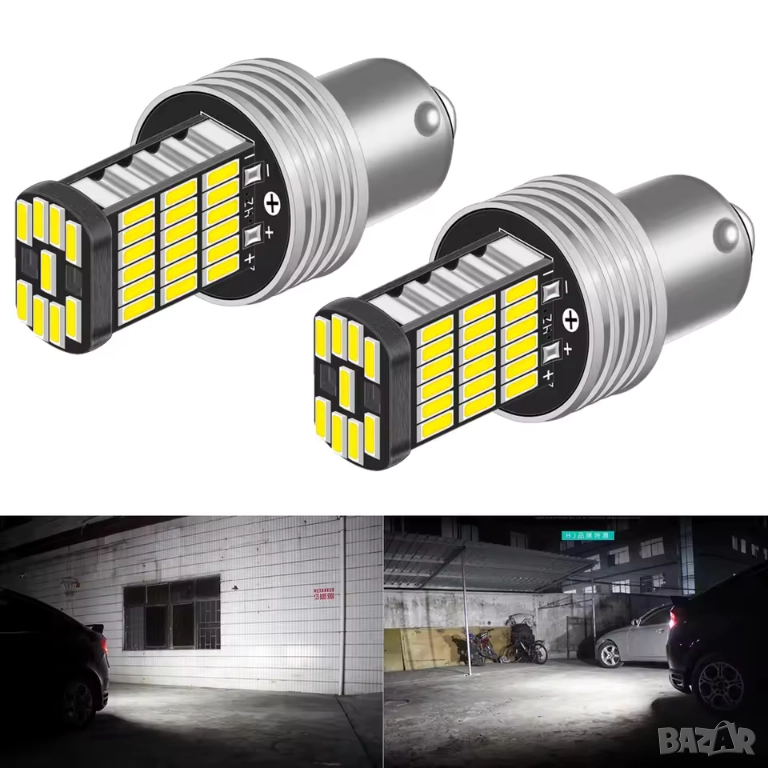 2 броя LED светлини P21W, снимка 1