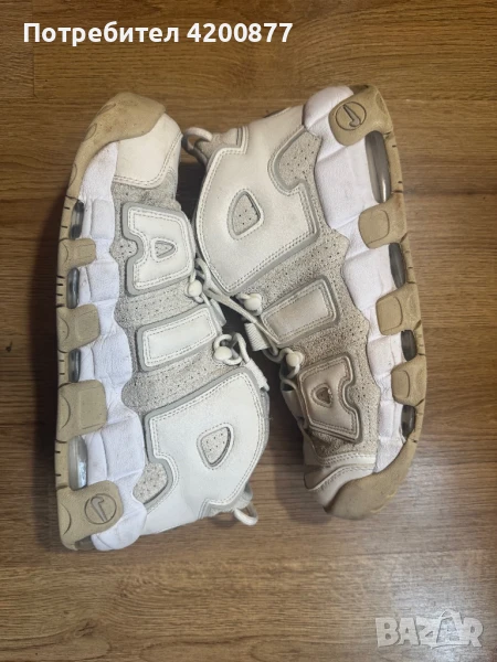 NIke Uptempo - бежав 45,5, снимка 1