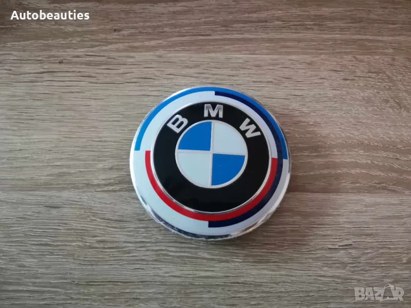 предна емблема BMW за 7 Series (G11/G12), снимка 1