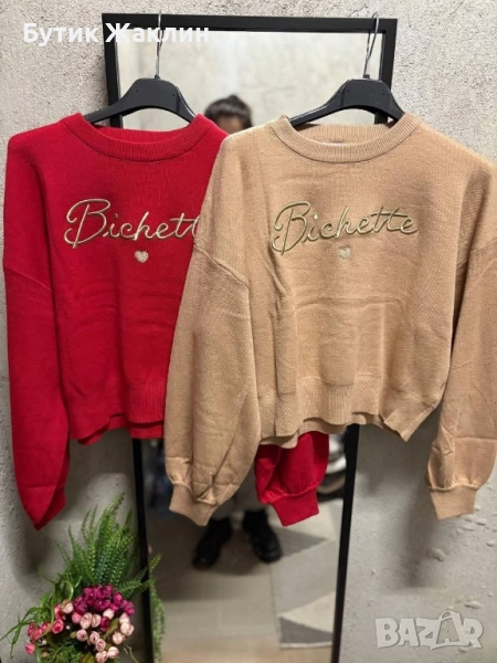 Дамска блуза, снимка 1