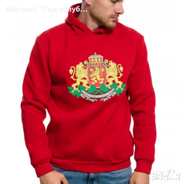 Нов мъжки суичър с релефен трансферен печат ГЕРБ на България  , снимка 1