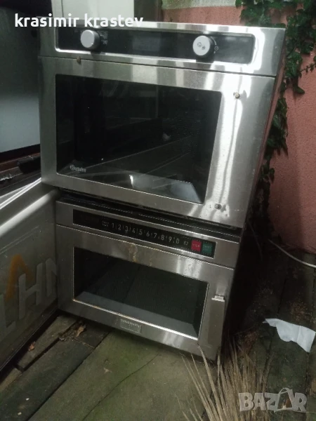 продавам професионална микровълнова фурна, снимка 1