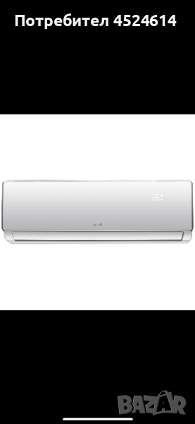 Инверторен климатик Arielli AAC-12CHXA71-I, 12-ка, нов, в кутия, снимка 1