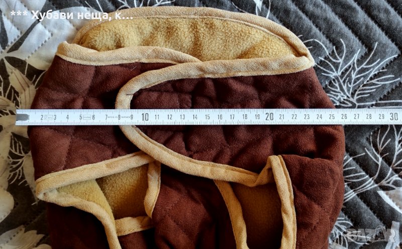 👌 Страхотно кучешко палтенце 👀 Изгодно 👀🐜, снимка 1