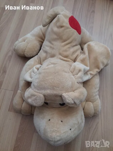 Плюшено куче, снимка 1