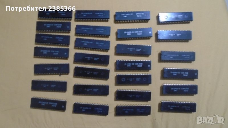 Микропроцесорни интегрални схеми, снимка 1