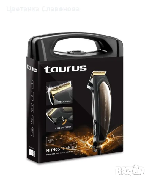 Машинка за подстригване /Тример за лице Taurus Mithos Titanium Avant Plus, снимка 1