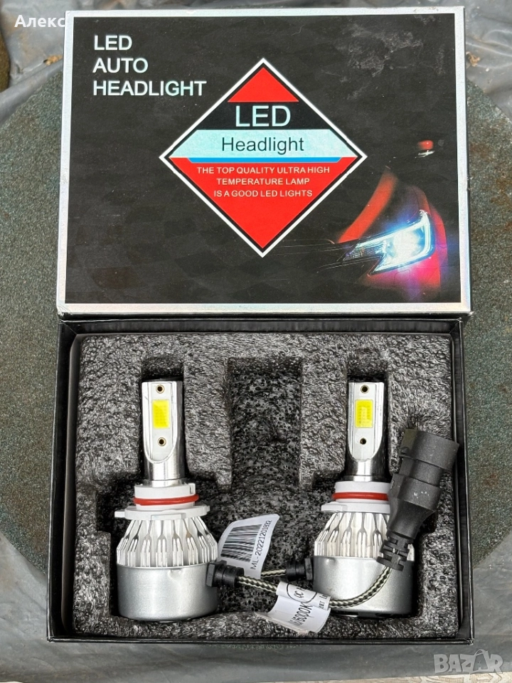 Части за БМВ, снимка 1