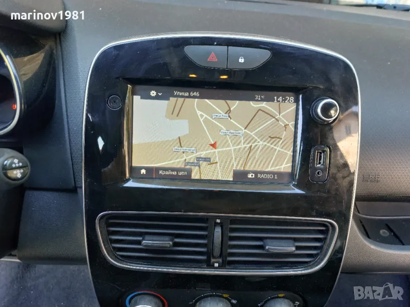 Карти за навигация за Dacia и Renault с MediaNav и MediaNav Evolution 2,3,ULC4, снимка 1