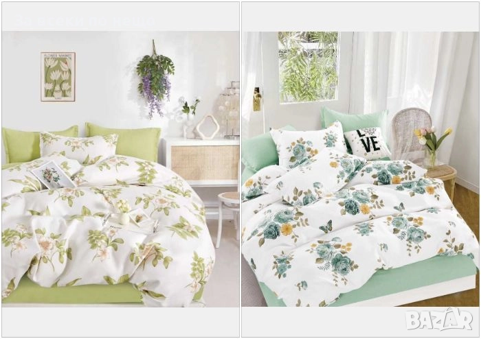 Спален Комплект От 6 Части Код S358, снимка 1