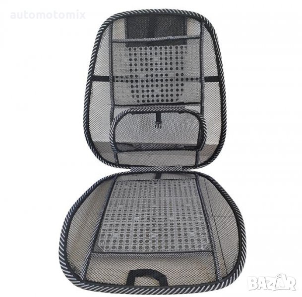 МАСАЖНА СЕДАЛКА ЗА КРЪСТ - МРЕЖА 31030, снимка 1