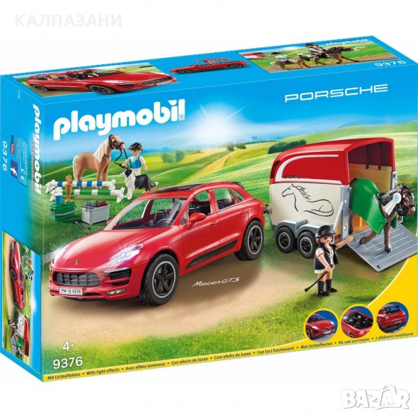 PLAYMOBIL 9376 Porsche Macan GTS, снимка 1