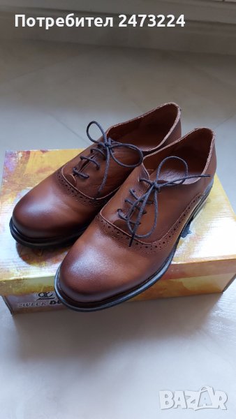 Дамски обувки , снимка 1