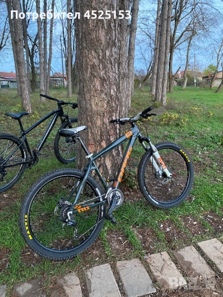 Drag C1 Pro 2021, снимка 1