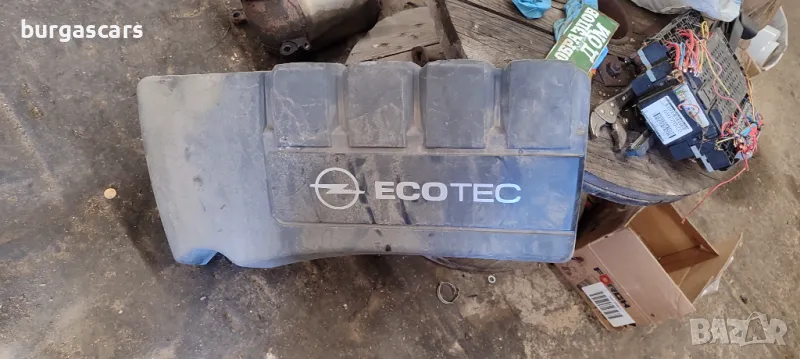 Капак двигател Opel Corsa D 1.3CDTI - 50лв, снимка 1