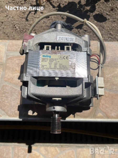 Ел. Двигател за пералня Indesit, снимка 1