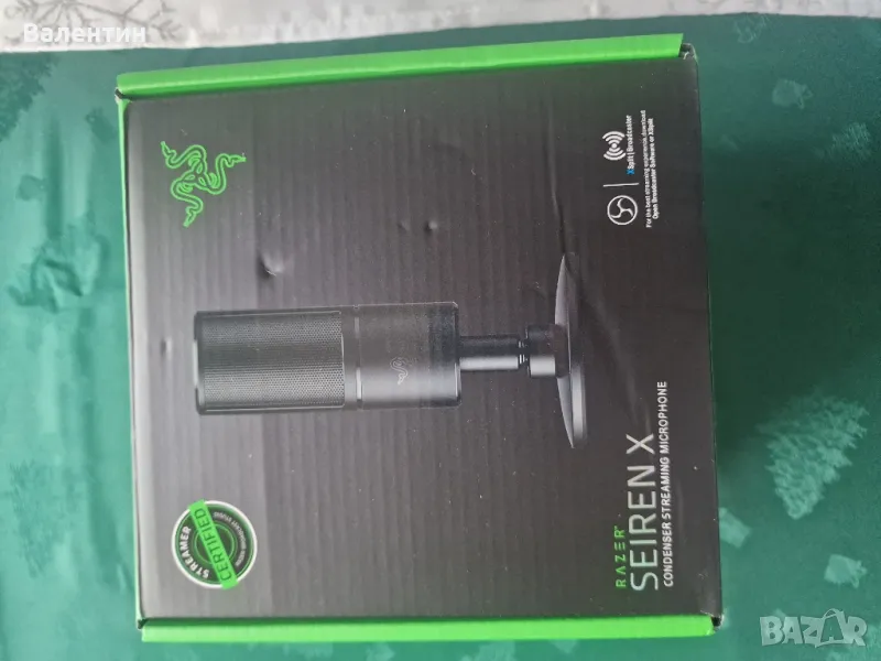 Нов микрофон Razer Seiren X, снимка 1
