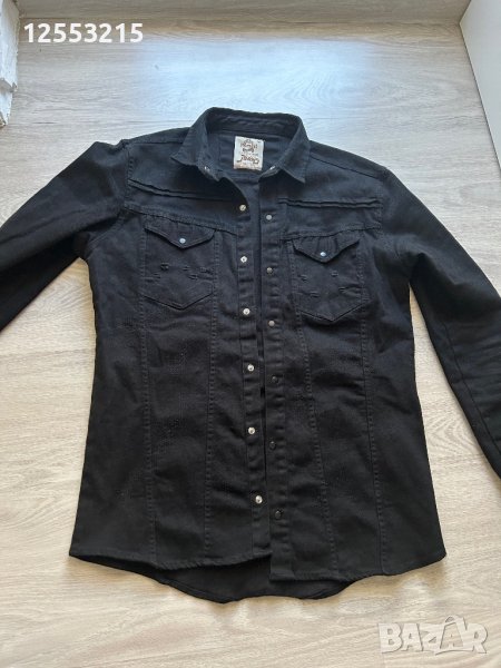 Мъжко дънково яке, снимка 1