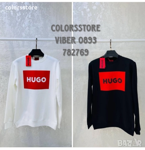 Мъжка блуза Hugo/IM93p, снимка 1