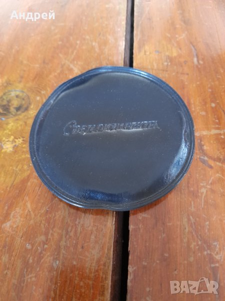 Стар Светлоизмерител, снимка 1