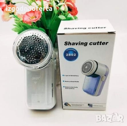 Машинка за премахване на мъх, топчета и конци от дрехите, снимка 1