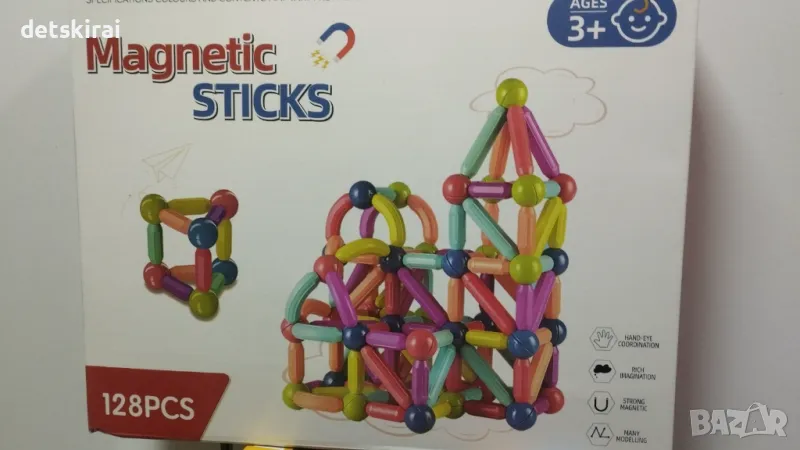 Магнитен конструктор в кутия - 128ч, снимка 1
