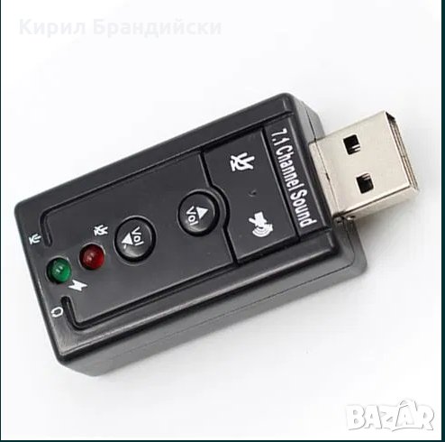 USB външна звукова карта!, снимка 1