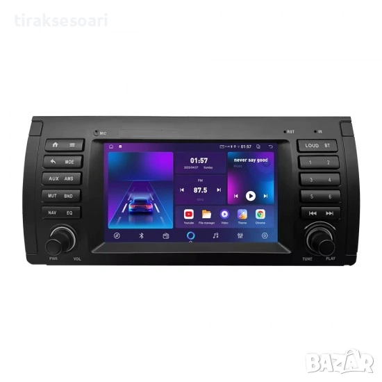 7-инчова мултимедия за BMW 5 Series E39 (1996–2002) – Android Carplay, снимка 1