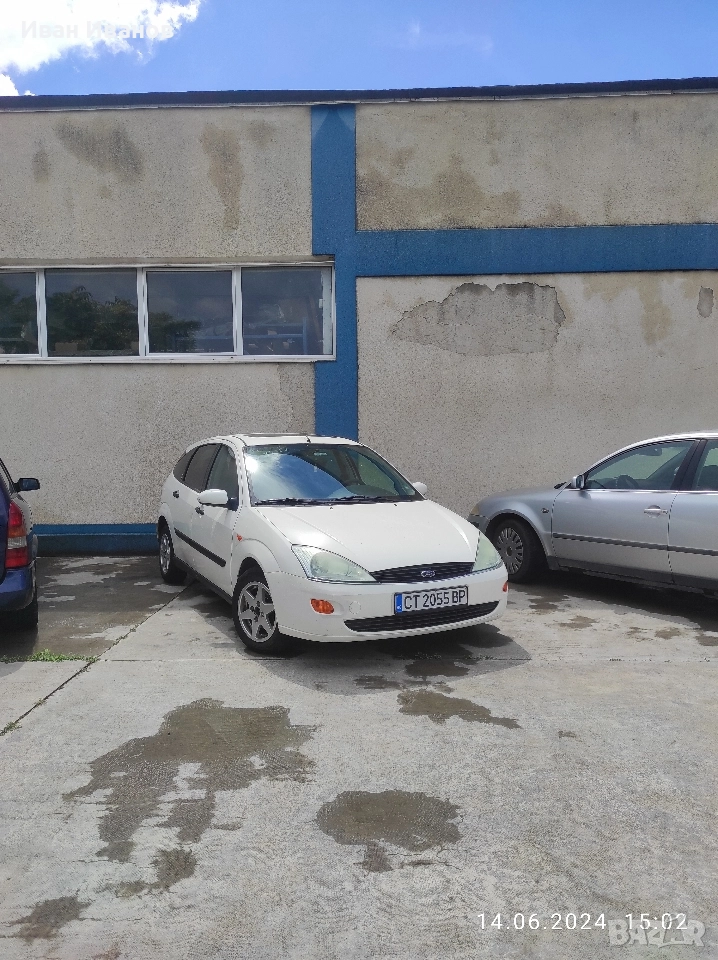 Продавам Форд 1.8 ТД 90 коня., снимка 1