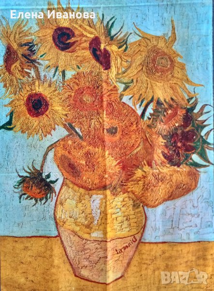 Дамски шал със Слънчогледите, снимка 1