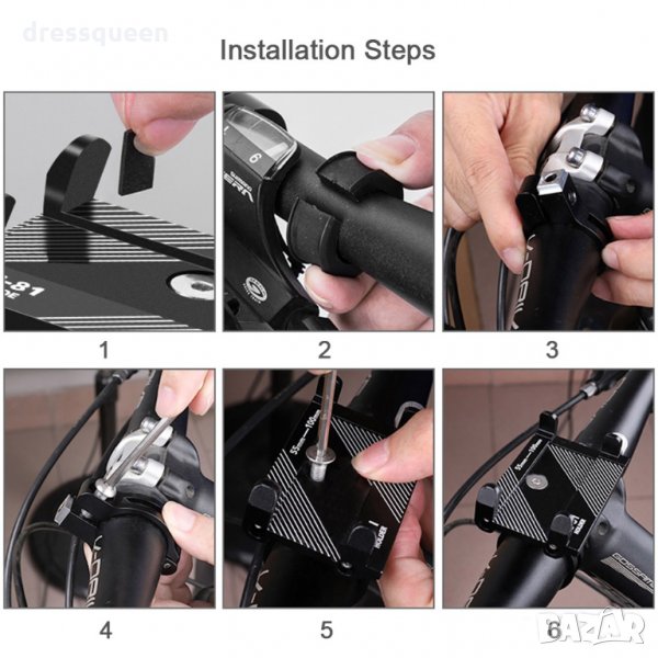 2655 Алуминиева стойка за велосипед за телефон, снимка 1