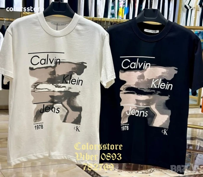 Мъжка тениска Calvin Klein/IM142, снимка 1