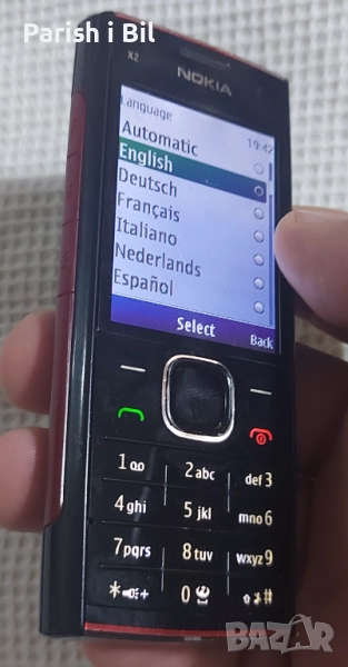 Nokia x2-00, снимка 1