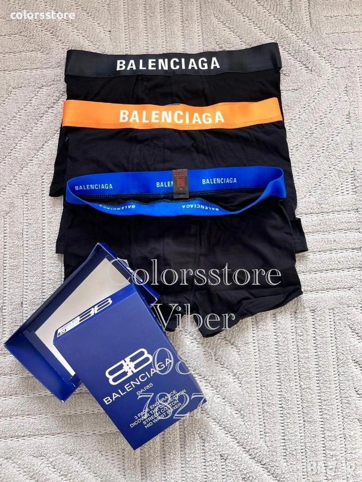 Мъжко бельо Balenciaga/IM0044, снимка 1