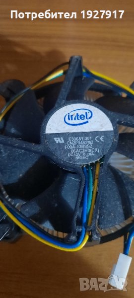 вентилатор за процесор, снимка 1